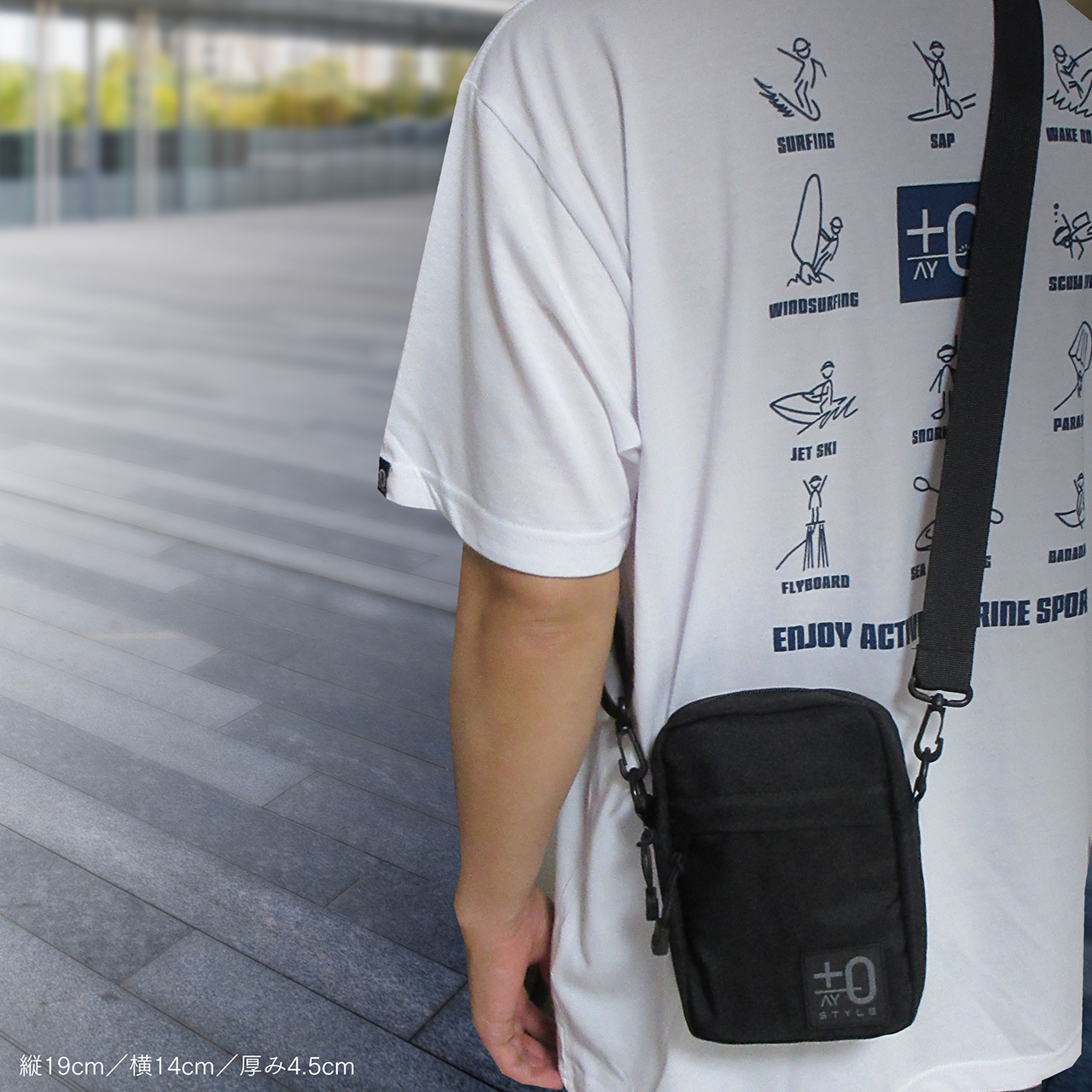 COMPACT MINI SHOULDER BAG